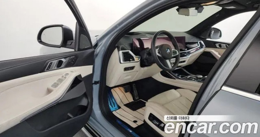 Bmw X7 