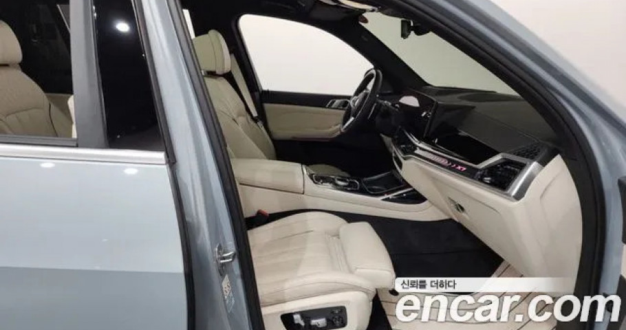 Bmw X7 