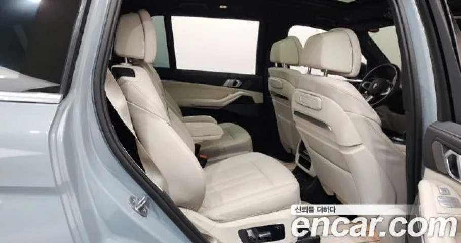 Bmw X7 