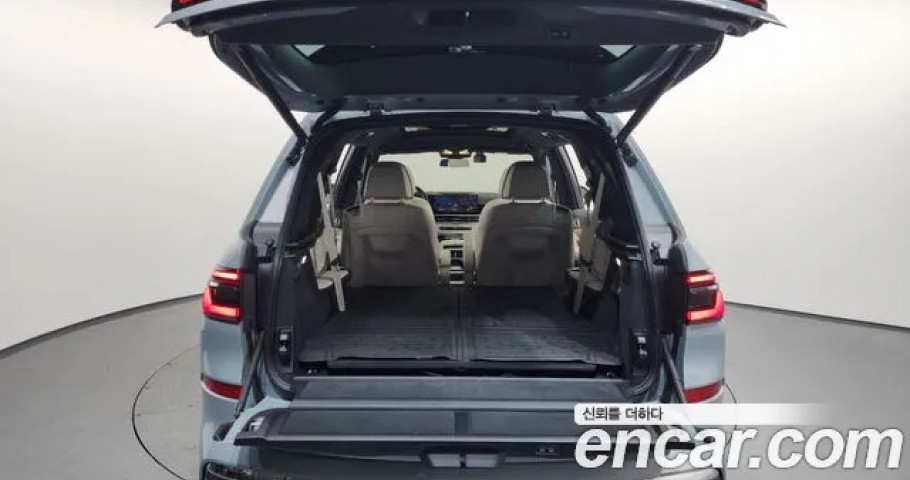 Bmw X7 
