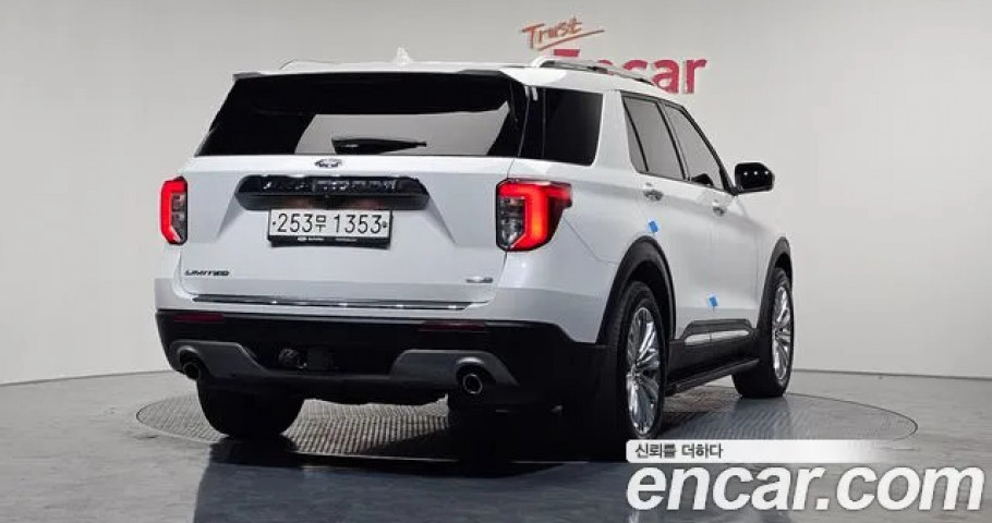 Ford Explorer 