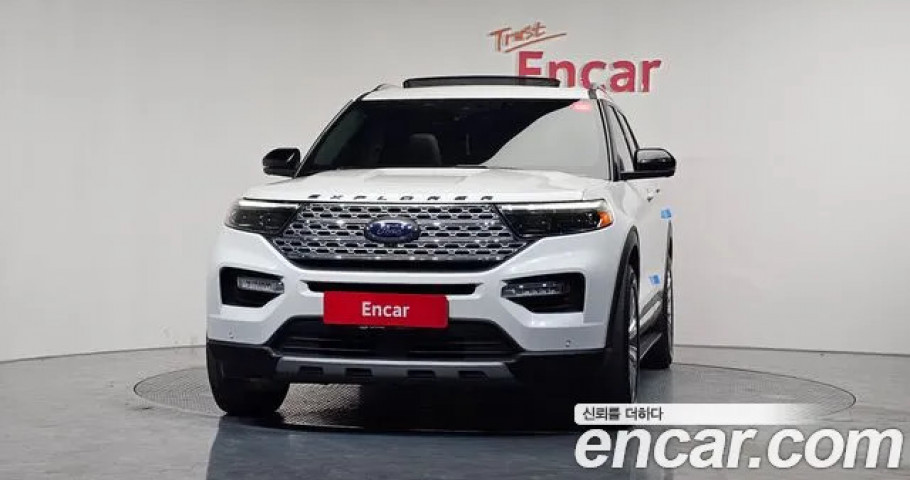 Ford Explorer 