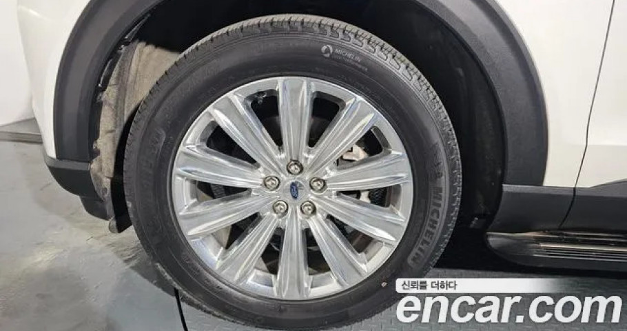 Ford Explorer 