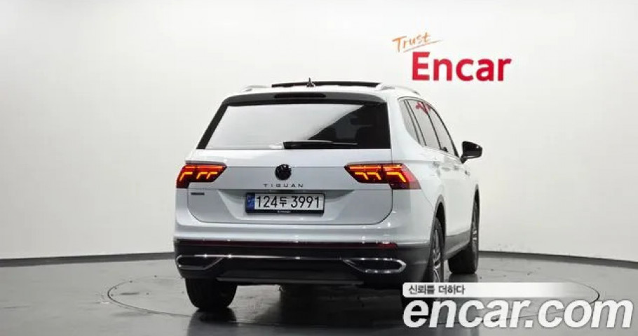 Volkswagen Tiguan 