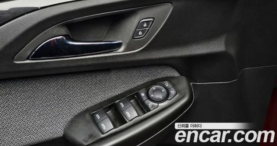 Chevrolet Trailblazer 