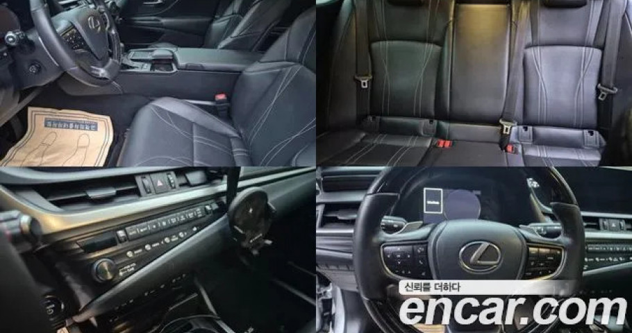 Lexus Es 