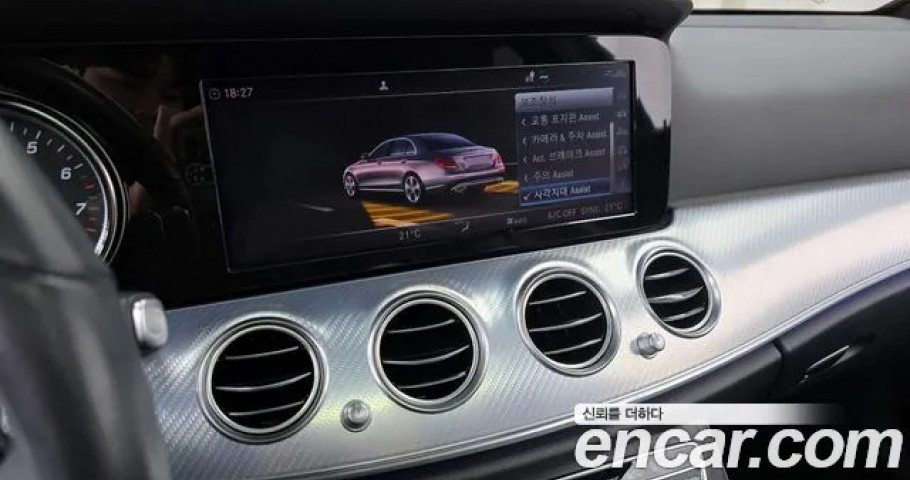 Mercedes-Benz E-Class 