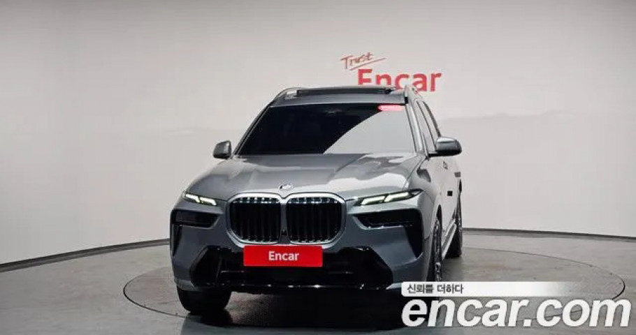 BMW X7 