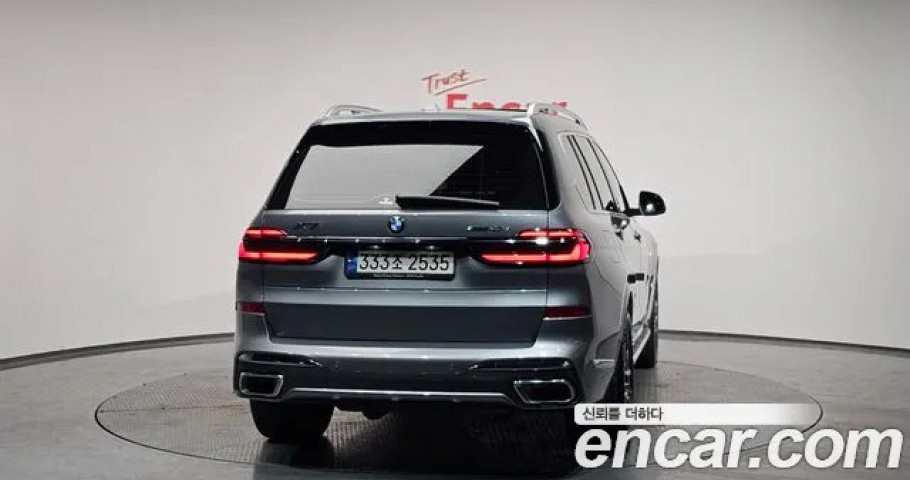 BMW X7 