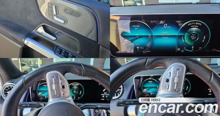Mercedes-Benz Glb-Class 