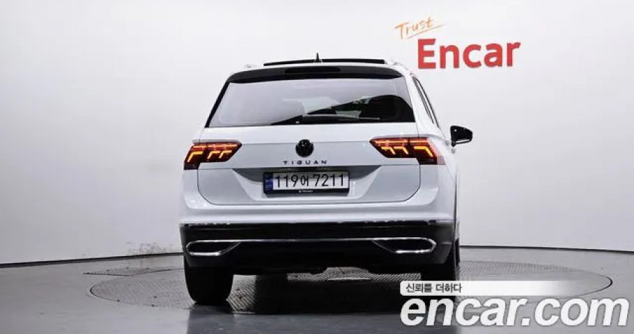 Volkswagen Tiguan 