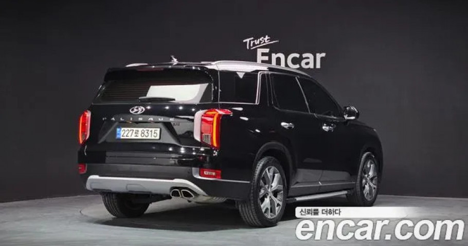 Hyundai Palisade 