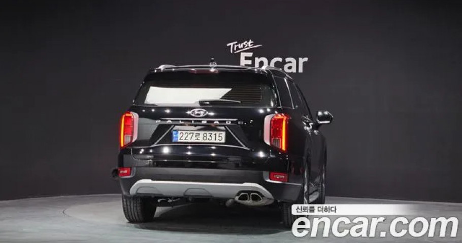 Hyundai Palisade 