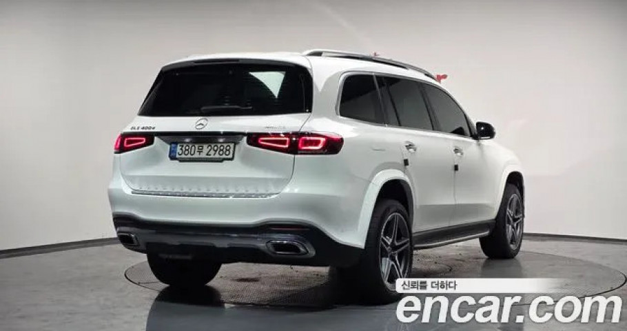 Mercedes-Benz Gls-Class 