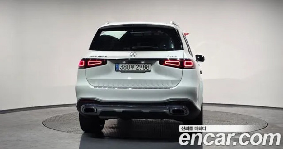 Mercedes-Benz Gls-Class 