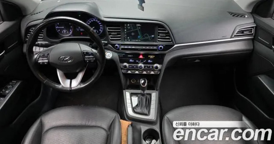 Hyundai Avante (Elantra) 