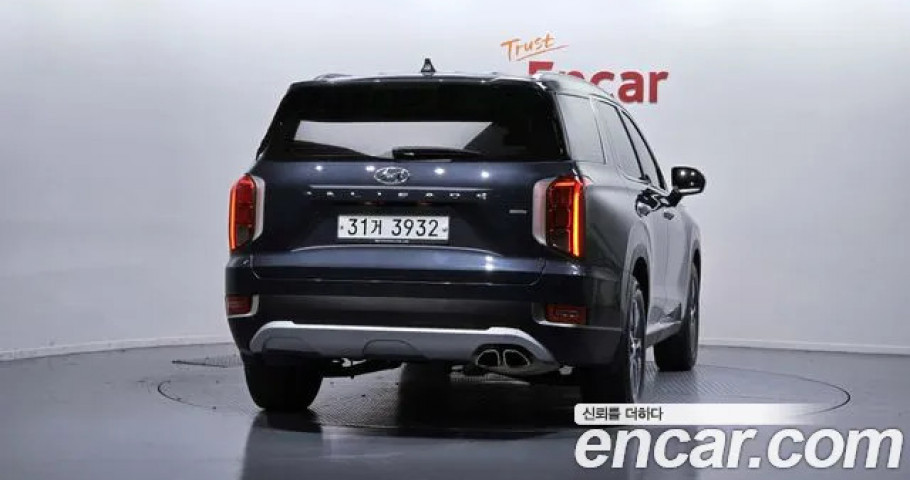 Hyundai Palisade 