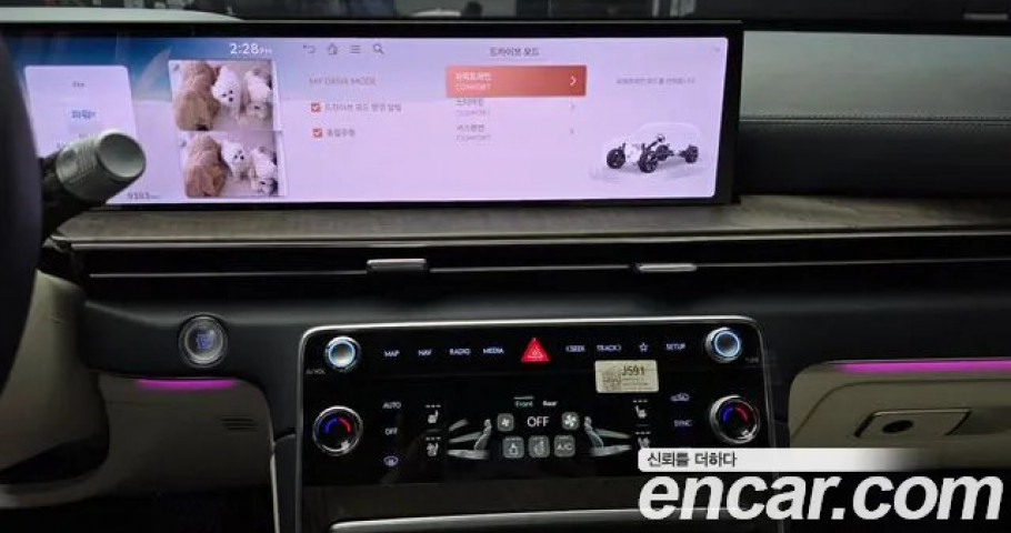 Genesis Gv80 