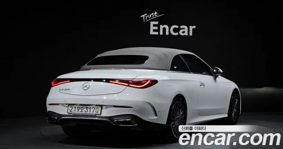 Mercedes-Benz Cle-Class 