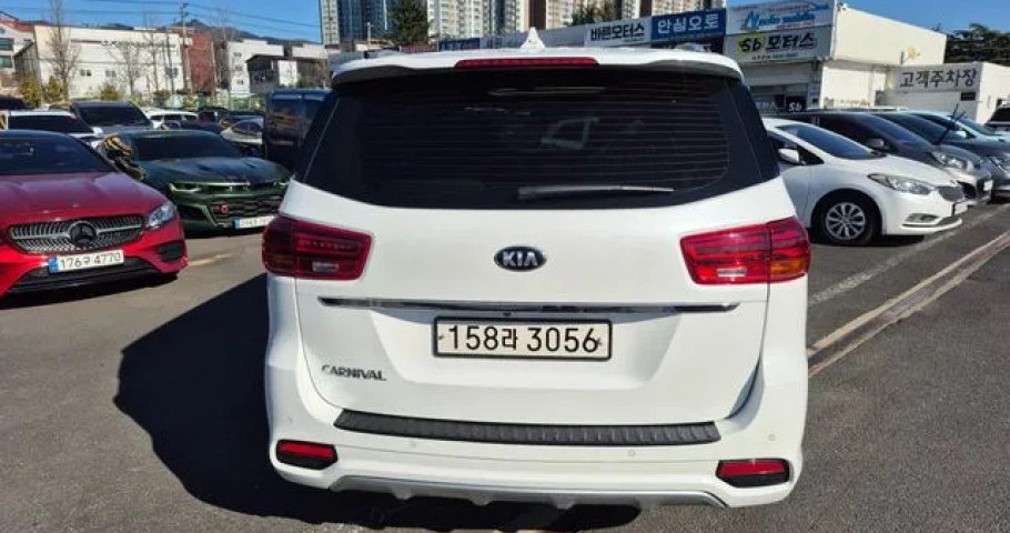 Kia Carnival 