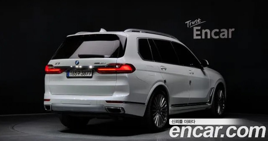 Bmw X7 