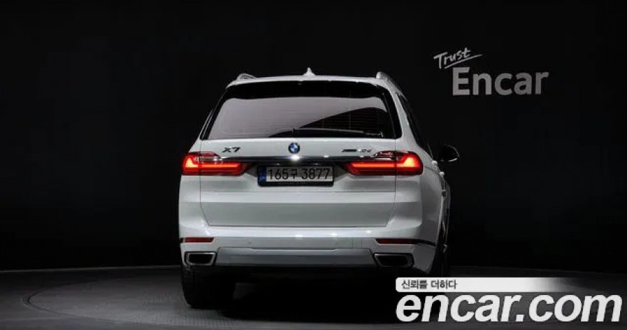 Bmw X7 