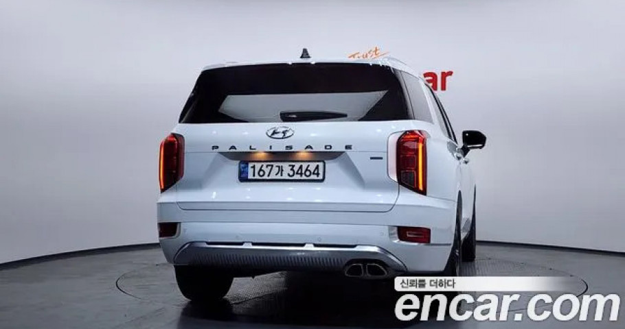 Hyundai Palisade 
