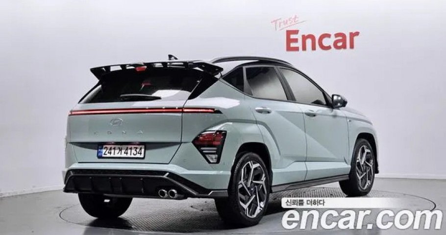 Hyundai Kona 