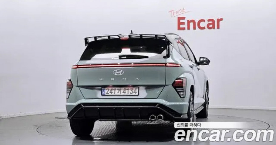 Hyundai Kona 