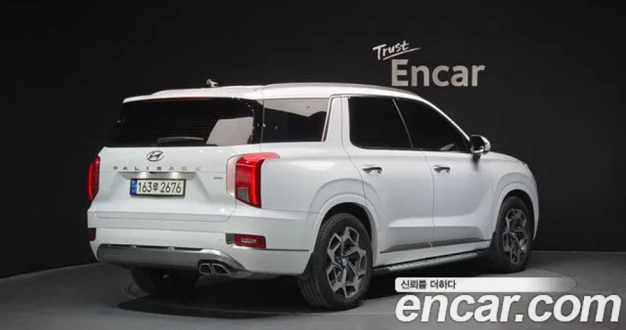 Hyundai Palisade 
