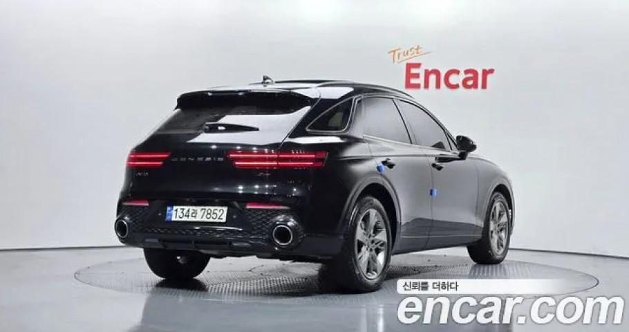Genesis Gv70 