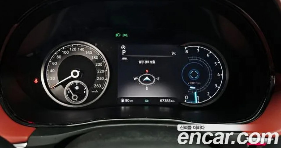 Genesis Gv70 