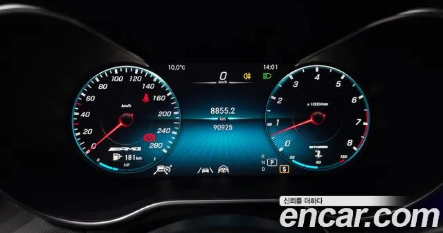 Mercedes-Benz Glc-Class 