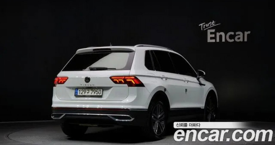 Volkswagen Tiguan 