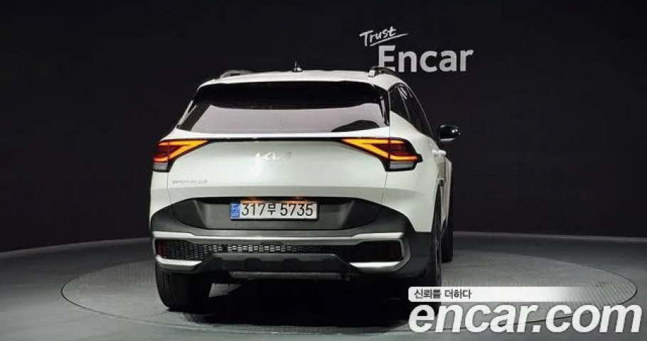 Kia Sportage 