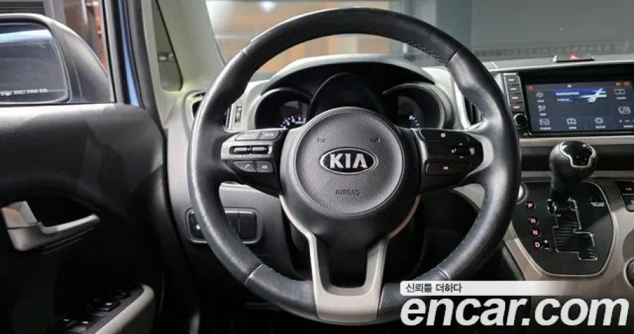 Kia Ray 