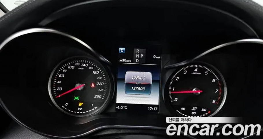Mercedes-Benz Glc-Class 