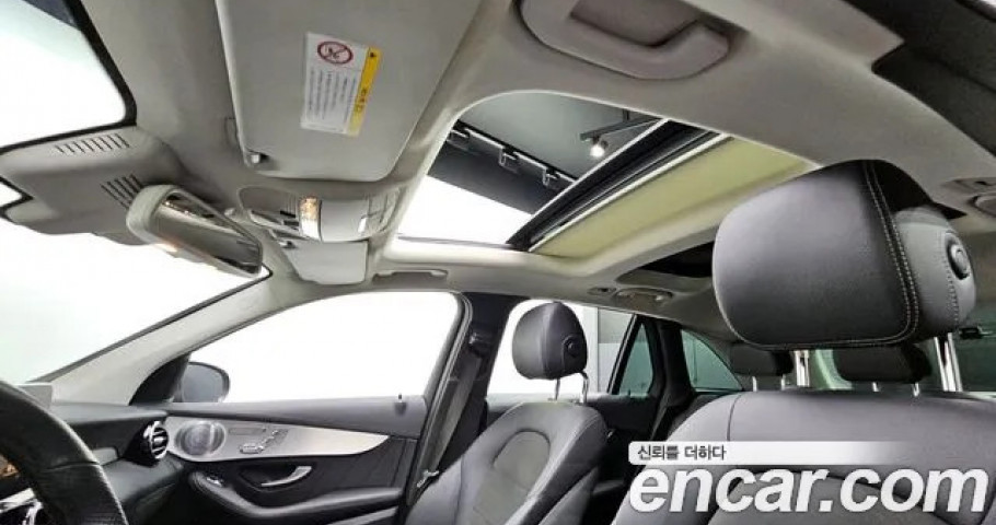 Mercedes-Benz Glc-Class 