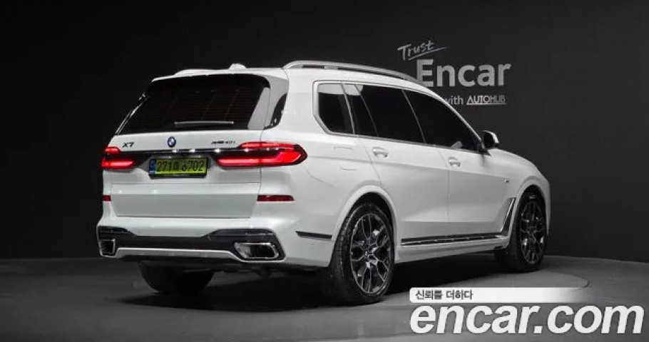 BMW X7 