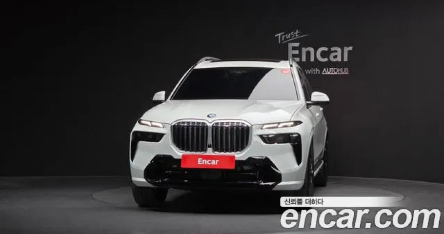 BMW X7 