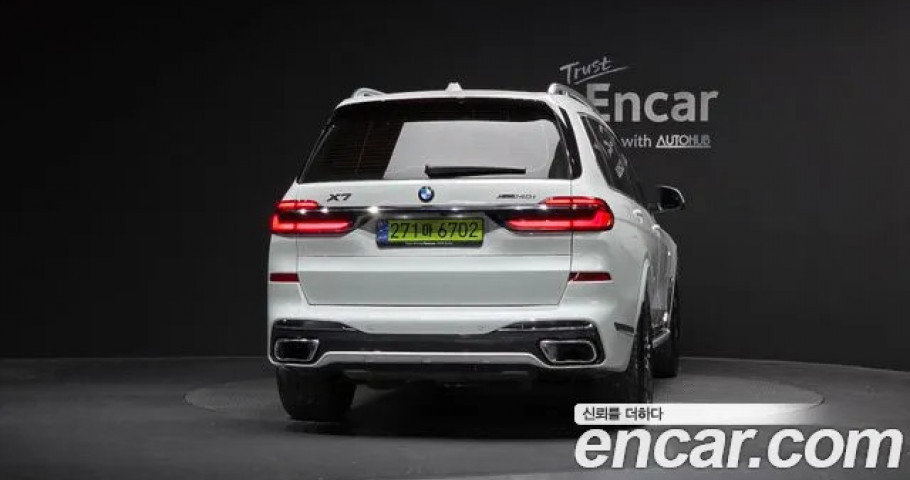 BMW X7 