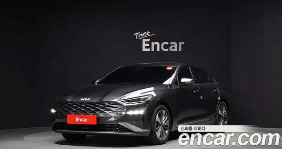 Kia K8 