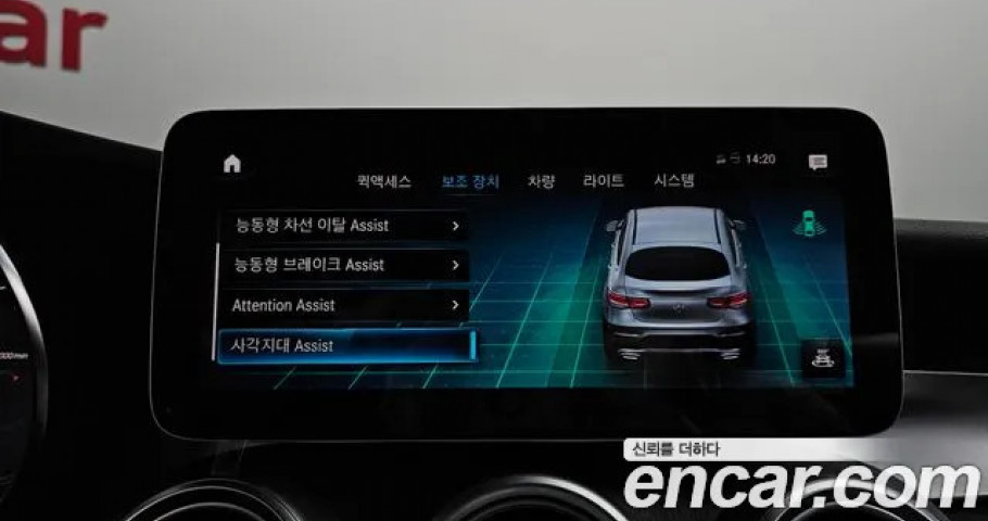 Mercedes-Benz Glc-Class 