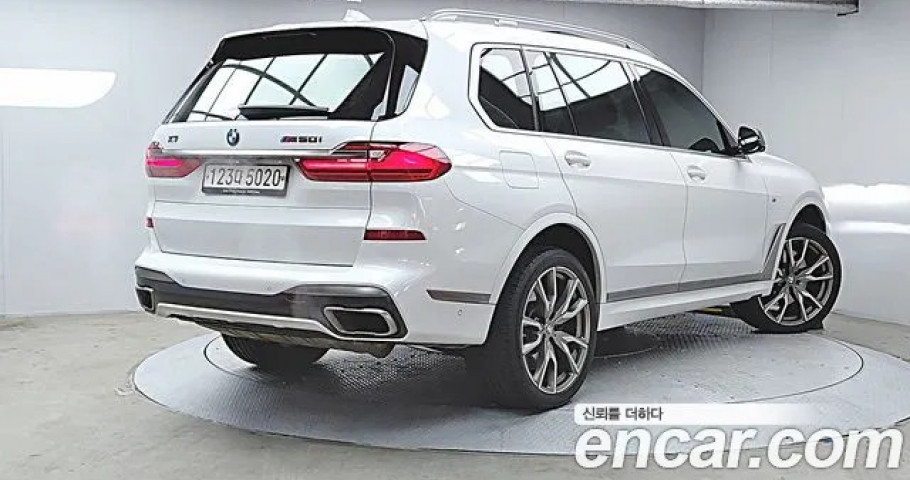 Bmw X7 