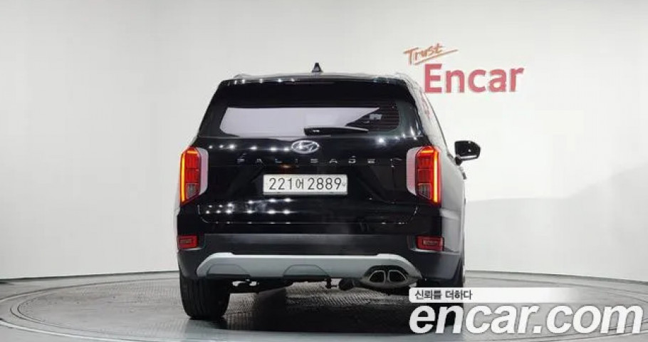 Hyundai Palisade 