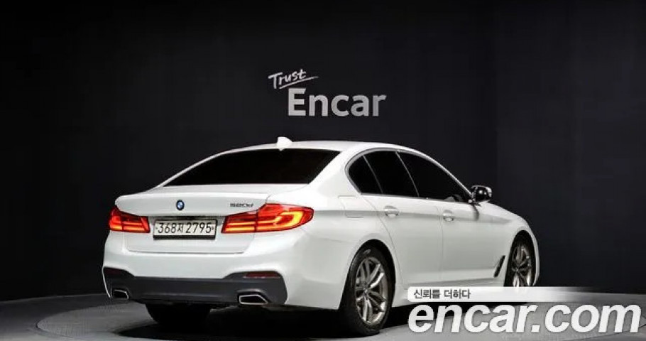 Bmw 5-Series 