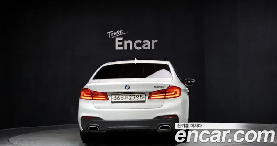 Bmw 5-Series 