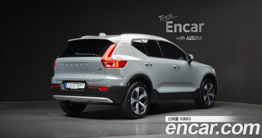 Volvo Xc40 