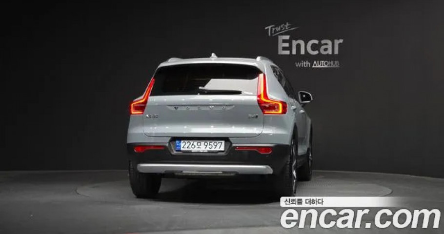 Volvo Xc40 