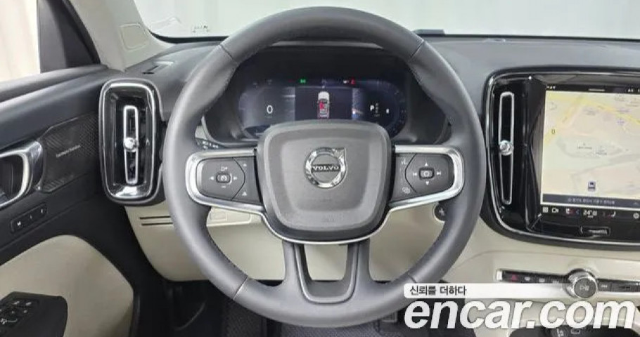 Volvo Xc40 